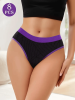 5 Colors Pack Women's Panties Bikini Sexy Underwear Nylon Seamless Knickers Women's Breathable Panties